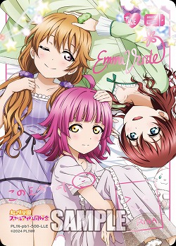 《※日本橋店併用商品》エネルギー(近江彼方&天王寺璃奈&エマ・ヴェルデ)(LLE) 【PL!N-pb1-500-LLE】